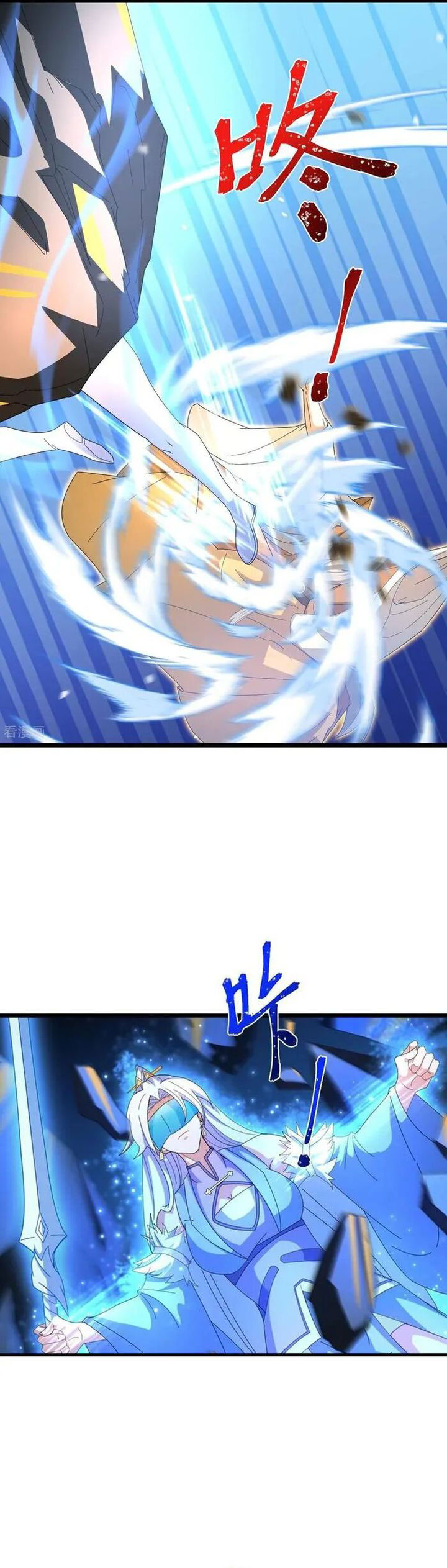 Against the Gods Chapter 685 Bahasa Indonesia